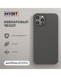 Чехол MYBIT для iPhone 12/12 Pro, кевларовый, противоударный, черный Mybit
