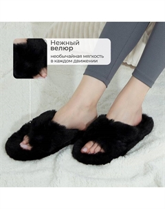 Тапочки женские с открытым носом, размер 36, чёрные Lovelife