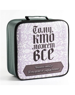 Набор для чайной церемонии «Мужчине», 9 предметов, на 4 персоны, чашка 45 мл, чайник 180 мл, керамика, голубой Джекичай