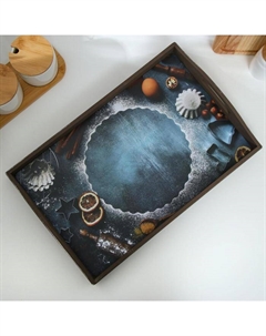 Поднос для завтрака с ручками «Прованс. Корица», 43×27.5×7 см, дерево, коричневый Дарим красиво