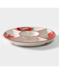 Менажница 5 ячеек «Гранат», d=26 см, доломит, белая, красная Доляна