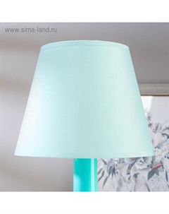 Лампа настольная 13204 1хЕ27 15Вт бирюзовый d=22 см, h=34,5 см Risalux