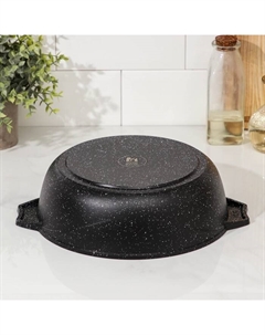 Жаровня «Гранит Black» Induction Pro, 3 л, d=28 см, стеклянная крышка, антипригарное покрытие, индукция, чёрная Мечта