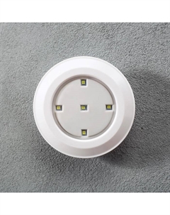 Ночник с ПДУ 16043/1 LED от батареек 3ААА белый 9×9×2 см Risalux