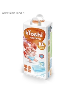 Подгузники-трусики XL 12-18 кг, 36 шт Kioshi