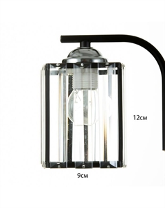 Бра 91282/1 E27 40 Вт черный 23×12×21 см Bayerlux