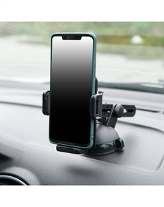 Держатель AH-1901, для смартфонов универсальный, 52-93 мм Avs