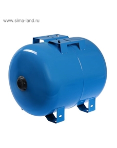 Гидроаккумулятор ETERNA Г-50П, для систем водоснабжения, горизонтальный, 50 л Eterna