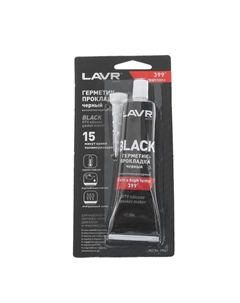 Герметик-прокладка BLACK RTV, чёрный, высокотемпературный, силиконовый, 85 г, Ln1738 Lavr