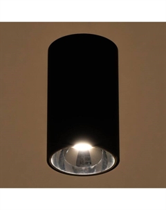 Светильник 671516/1 LED 12 Вт черный-серебро 7.5×7.5×15 см Bayerlux