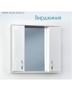 Зеркало – шкаф для ванной комнаты «Вирджиния 75», 750×150×700 мм, цвет белый Logro