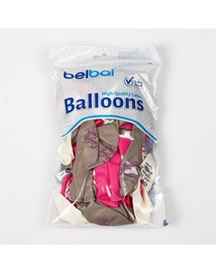 Воздушные шары латексные 14" «Для истинных леди», 50 шт. Belbal