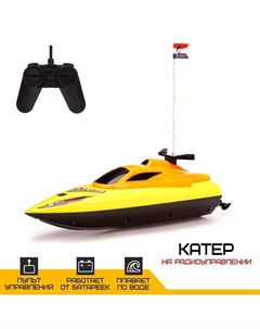 Катер радиоуправляемый «Гоночный», работает от батареек Автоград