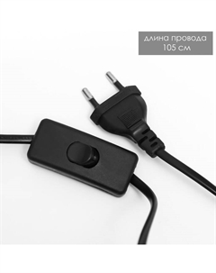 Лампа настольная «Энтузиазм» 1×60 Вт E27 золото низ подсветка 26×26×46 см Risalux