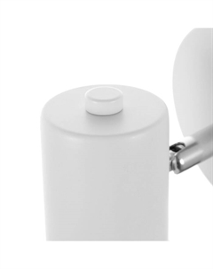 Бра «Севантос» Е27 40 Вт белый 16×16×12 см Bayerlux