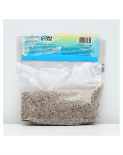 Лилия Многоцветная «Фореве сьюзан», луковица в пакете с перфорацией, р-р 12/14, 3 шт. Сады дедушки никиты