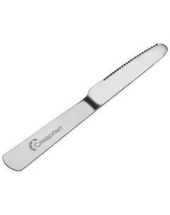 Набор столовых приборов туристический «», ложка, вилка, нож, открывашка Следопыт