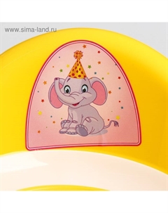 Горшок детский антискользящий «Бэйби-Комфорт» с крышкой, съёмная чаша, жёлтый Ddstyle