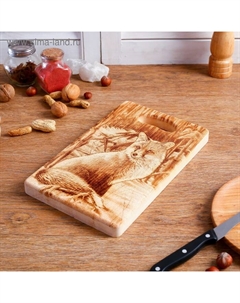 Доска разделочная из массива кедра «Лиса», 18×28 см Дарим красиво