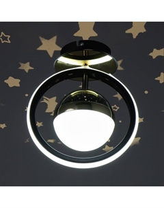 Светильник «Альциона» LED 37 Вт 3000-6000К черно-золотой 20×20×22 см Bayerlux