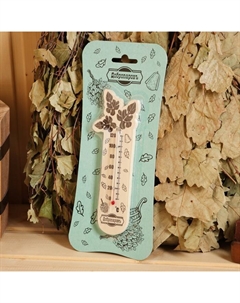 Термометр для бани "Банный веник", деревянный, 17,5 х 4 см Добропаровъ