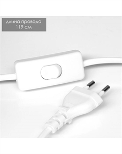 Настольная лампа «Лайма» Е27 40 Вт золото 21×21×36 см Risalux