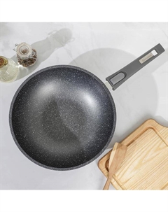 Сковорода - вок «Гранит», d=28 см, съёмная ручка, антипригарное покрытие, литой алюминий, серая Мечта