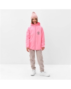 Ветровка детская с капюшоном, розовая, рост 116 см Minaku