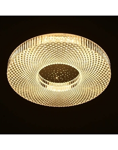 Светильник с ПДУ 74647/1 LED 80 Вт диммер 3000-6000К белый-прозрачный 50×50 см Bayerlux