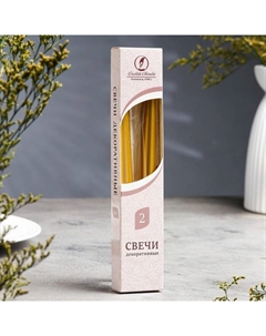 Набор свечей античных, 2,3х 24,5 см, 5 ч, 55 г, 2 штуки, золотой Омский свечной завод