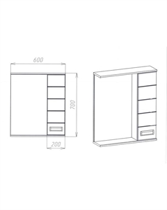 Зеркало - шкаф для ванной комнаты «Вена 60», правый, 160×600×700 мм, цвет белый Viant
