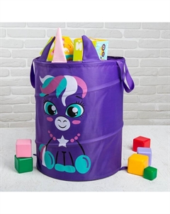 Корзина для хранения игрушек «Единорог», с ручками, 45х35х35 см Школа талантов