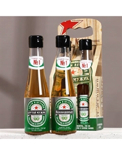 Подарочный набор «Крутой мужик», гель для душа и шампунь для волос пиво, 2×250 мл Чистое счастье