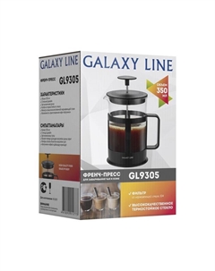 Френч-пресс Galaxy GL 9305, 0,35 л, стеклянная колба