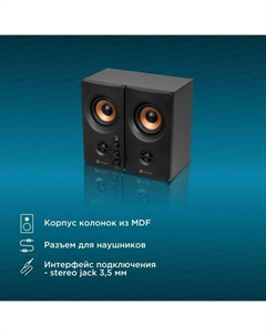 Колонки Оклик OK-164 2.0 черный 30Вт Oklick