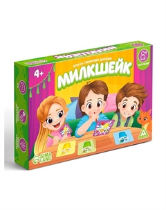 Настольная игра на тренировку дыхания «Милкшейк», 60 карт, 5 трубочек, 4+ Лас играс