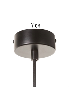 Светильник потолочный «Мрамор», 1×40 Вт, Е27, белый, 6.8×6.8×25+120 см Bayerlux