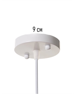 Светильник потолочный Lisa, 1×40 Вт, Е27, небесный, 26×26×32 см Bayerlux