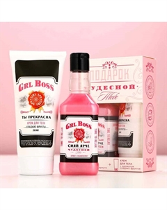 Подарочный набор косметики «Чудесной тебе», гель для душа виски 250 мл и крем для тела 200 мл Чистое счастье