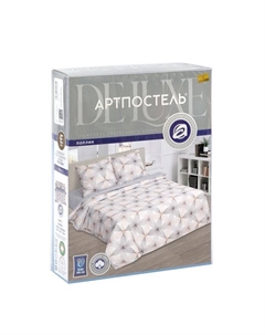 Постельное бельё 2сп Серафима 175х215, 200х215, 70х70см 2шт поплин 117г/м хлопок Артпостель