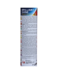 Полироль пластика BRILLIANT SHINE, Red Fruit, аэрозоль, 400 мл Re marco