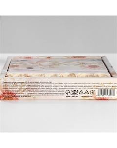 Подарочный набор: ежедневник А5.80 листов и мыльные лепестки «8 марта» Artfox