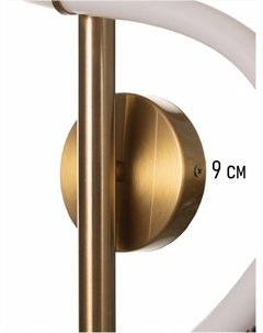 Бра настенное «Аланед», LED, 24 Вт, 3000К, бронза, 27×9×65 см Bayerlux