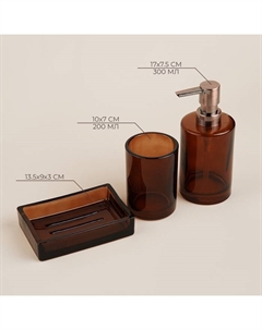 Аксессуары для ванной SL Home, 3 предмета, дозатор, мыльница, стакан, коричневый Sima-land home