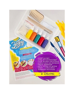 Набор для рисования на воде Эбру, 5 цветов Брикник