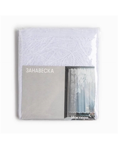 Тюль на кухню на шторной ленте 250х160 см, белый, 100% полиэстер Лента