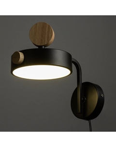 Бра с выключателем на проводе «Пиатти» LED12 Вт 4000К черный 15×26×16 см Bayerlux