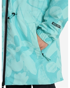 Куртка для девочек, Голубой Outventure