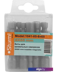 Набор бит 1041-05-8x65 (10 предметов) Sturm!