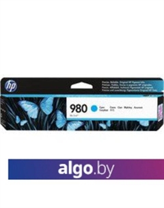 Картридж 980 Cyan Original Ink Cartridge (D8J07A) Hp